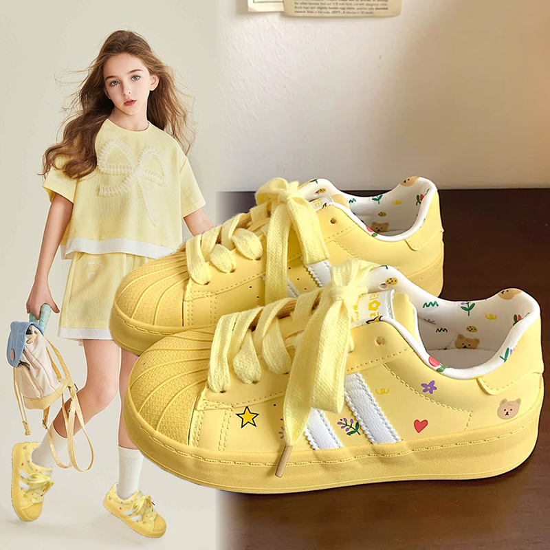 Children's Sports Shoes 2025 A - Women'S Yellow Fashion Sneakers recensie en prijs