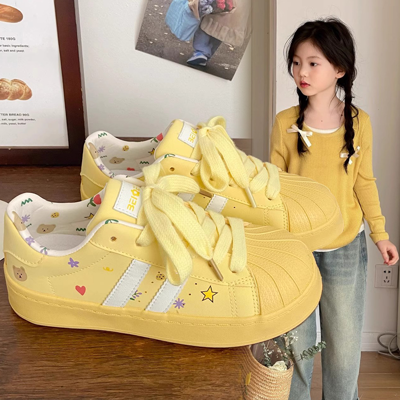 Children's Sports Shoes 2025 A - Women'S Yellow Fashion Sneakers recensie en prijs
