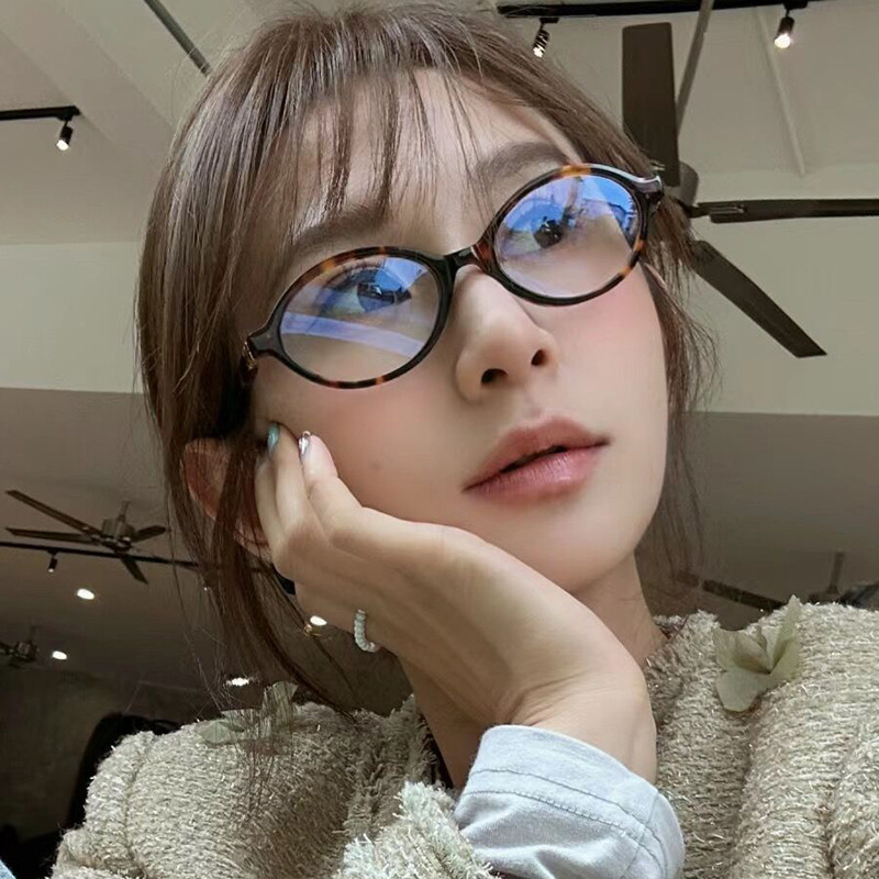 New Oval sunglasses For women  - Women'S Fashion Glasses With Clear Lenses recensie en prijs