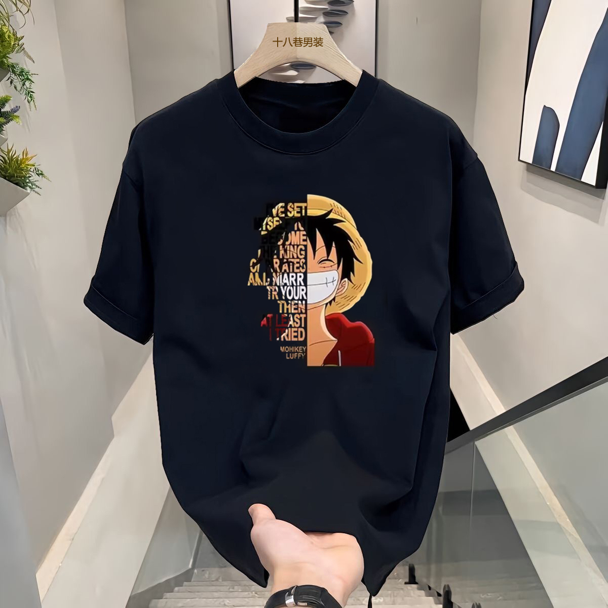 ONE PIECE Summer Japanese Stra - Straw Hat Summer recensie en prijs