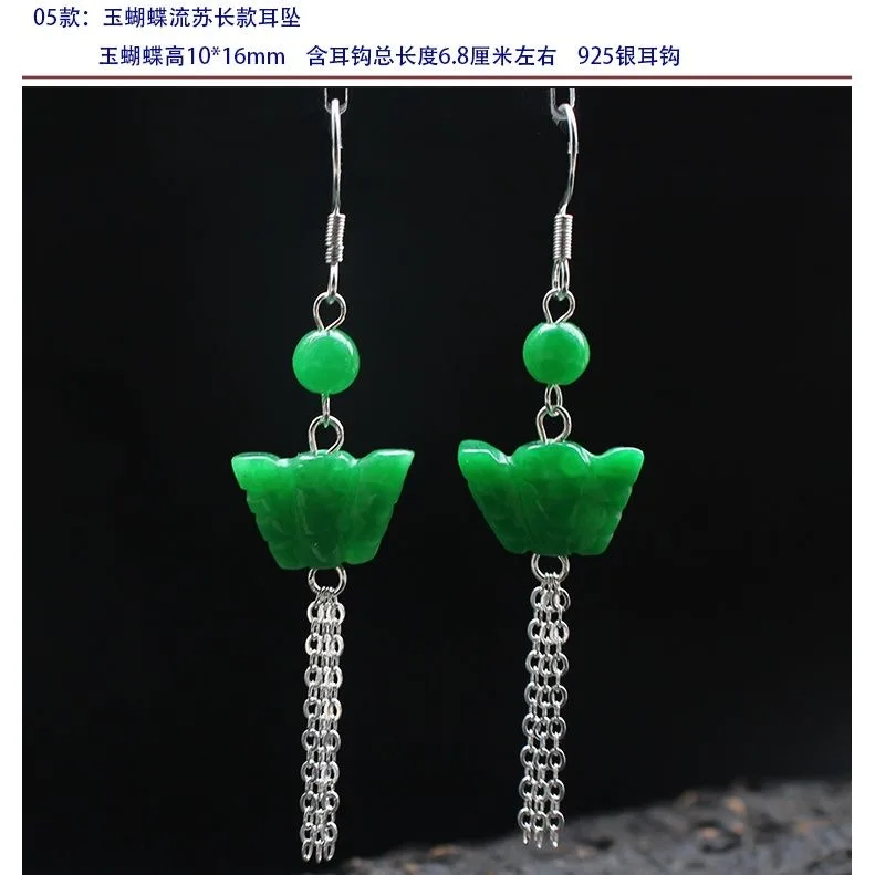 Customized Natural Green Jade  - Women Fashion Jewellery recensie en prijs