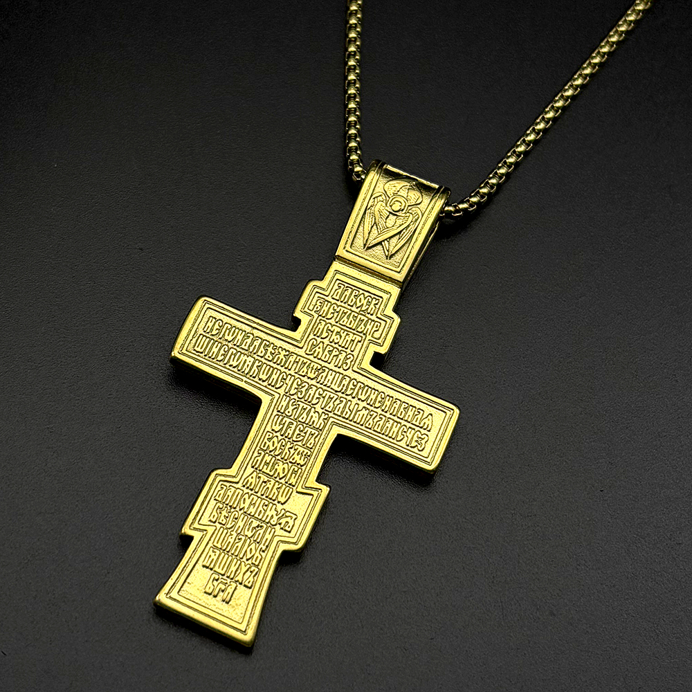 Orthodox IC XC Icon Cross Jesu - Women Fashion Icon recensie en prijs