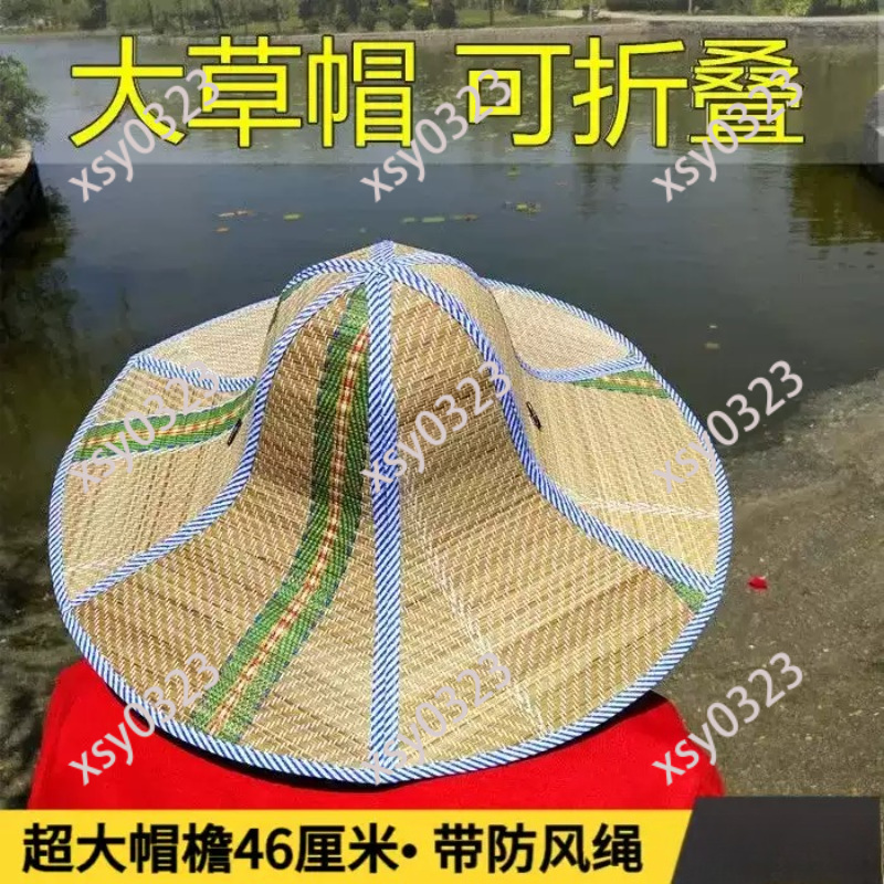Foldable Wide Brim Straw Hat,  - Straw Hat Summer recensie en prijs