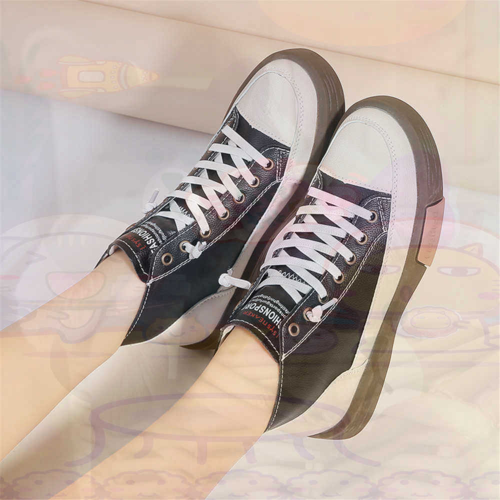 High Top Hi Cut Offers Skatebo - Women'S Yellow Fashion Sneakers recensie en prijs