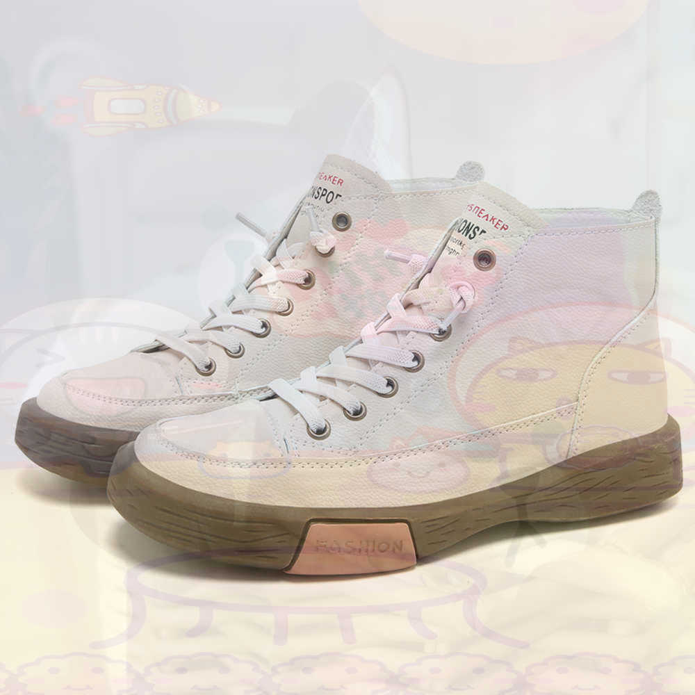 High Top Hi Cut Offers Skatebo - Women'S Yellow Fashion Sneakers recensie en prijs