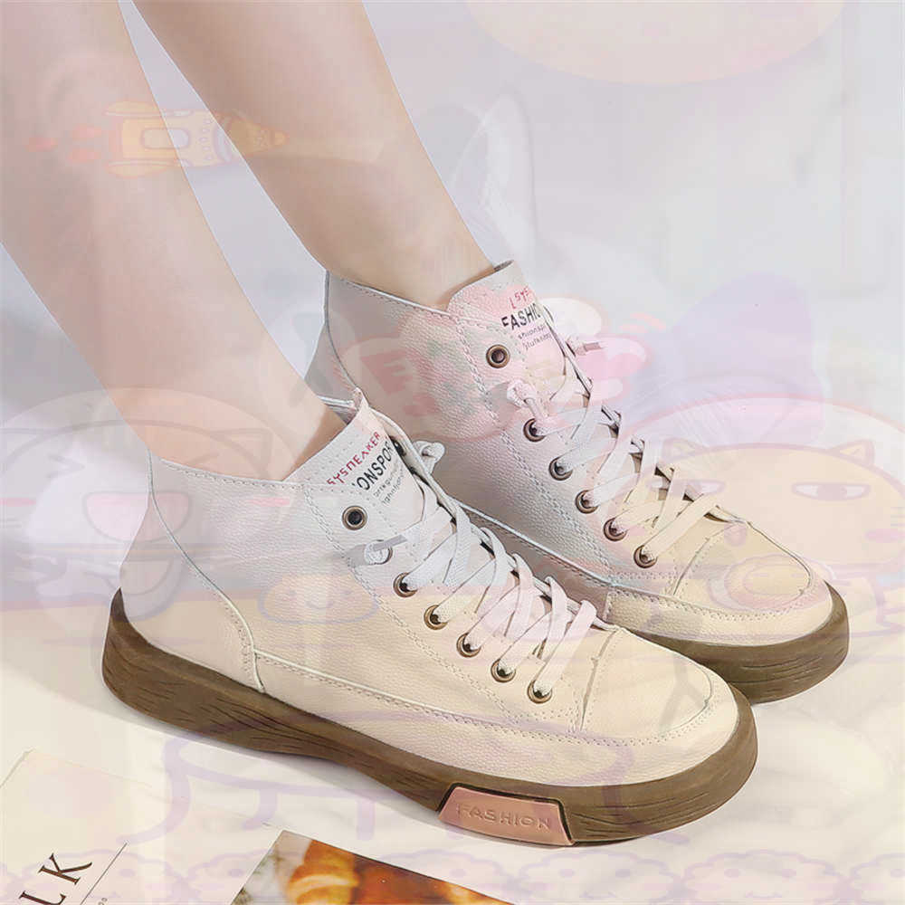 High Top Hi Cut Offers Skatebo - Women'S Yellow Fashion Sneakers recensie en prijs