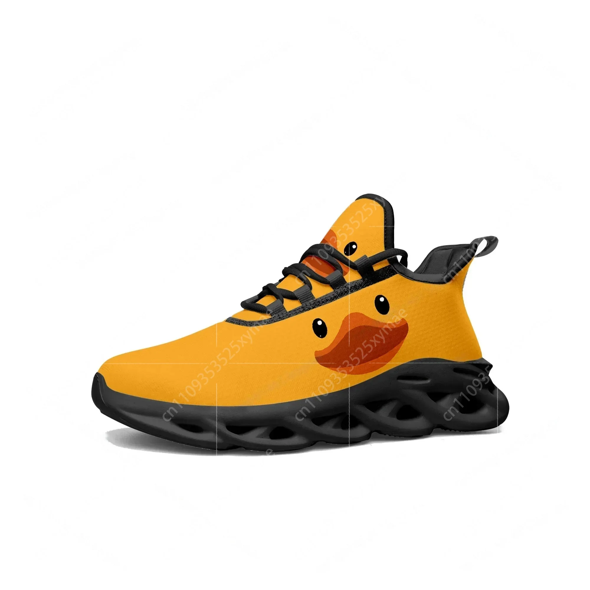 Yellow Duck Printed Flats Snea - Women'S Yellow Fashion Sneakers recensie en prijs