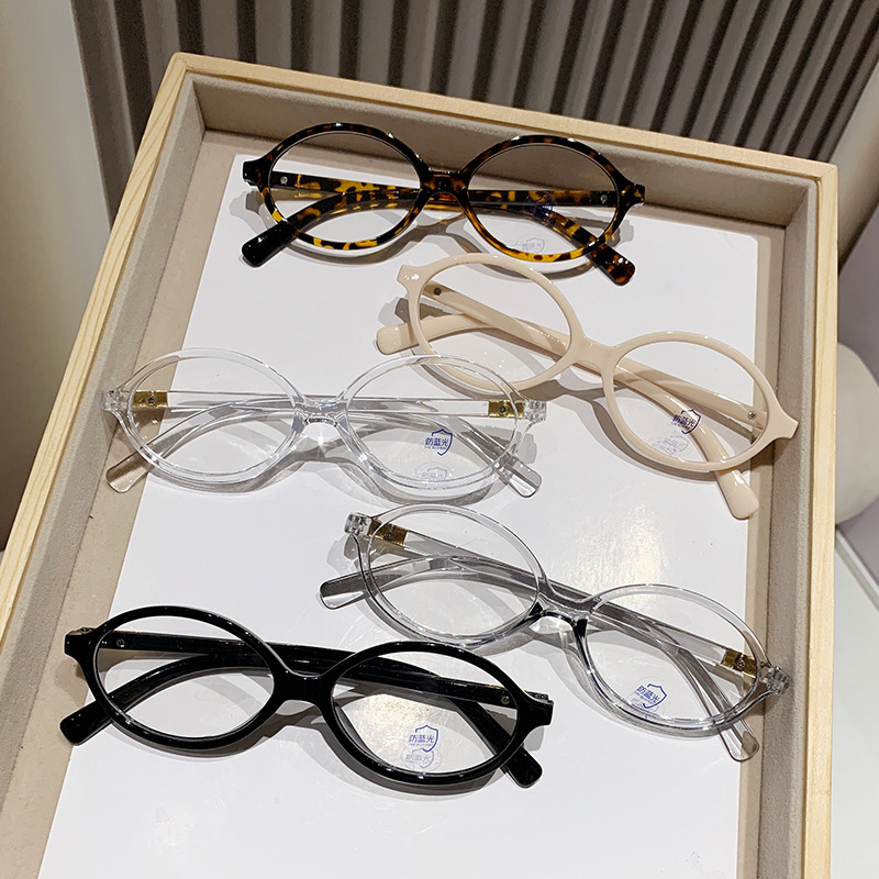 Hiking 4pcs Fashion Female Sma - Women'S Fashion Glasses With Clear Lenses recensie en prijs