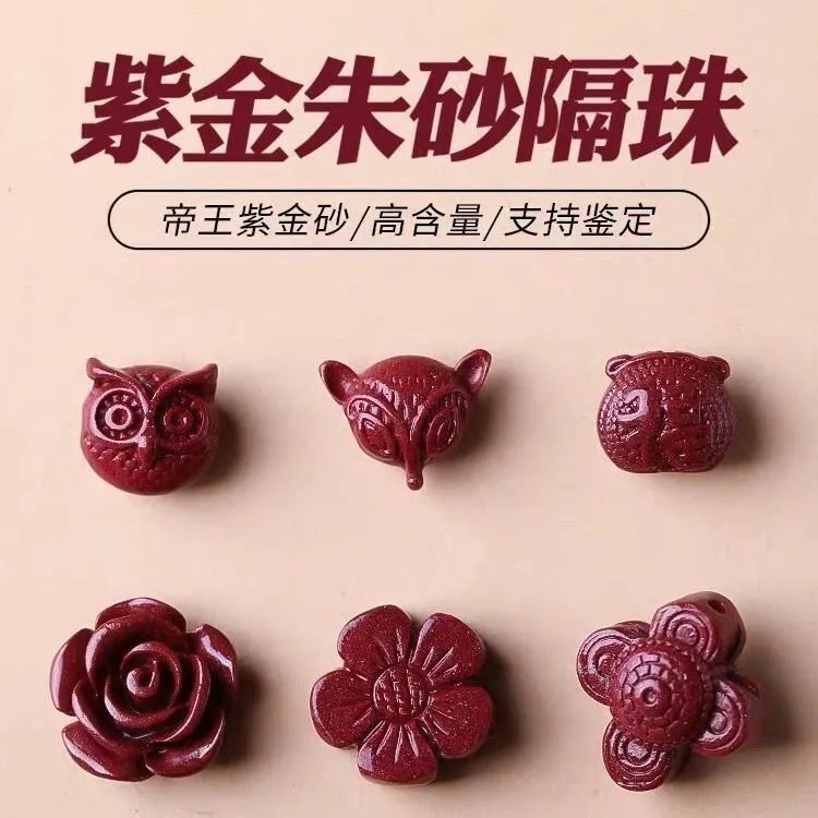 5pc Natural Cinnabar Chinese O - Women Fashion Jewellery recensie en prijs